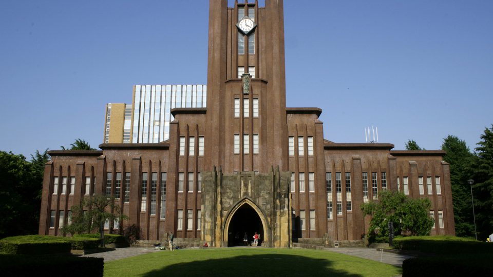 100 Tokyo_University