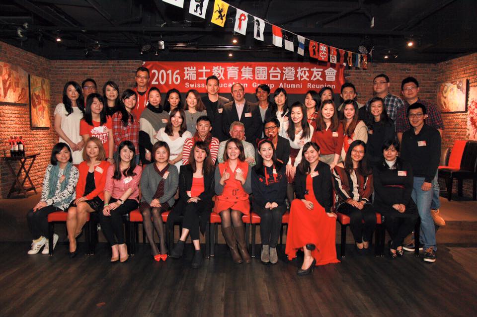 瑞士SEG教育集團所主辦的台灣校友會於台北舉行