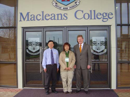 Macleans College 菁英中學　(北島，奧克蘭)