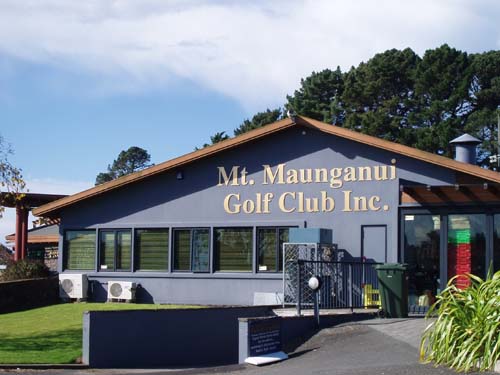 Mount Maunganui College 菁英中學 (北島，陶朗加)