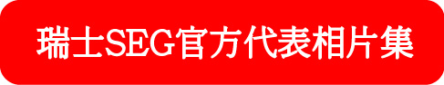 按鈕網頁用