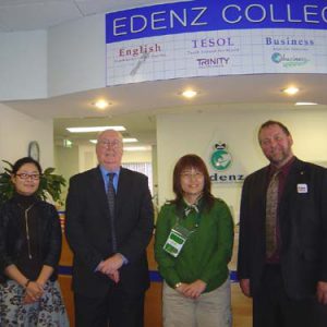 北島 EDENZ Colleges 代表