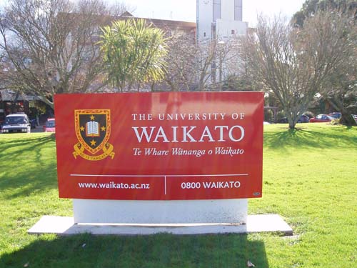懷卡托大學 The University of Waikato (北島，漢彌敦)