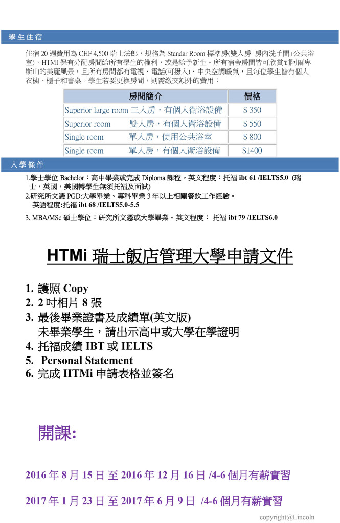 REGISTRATION FORM